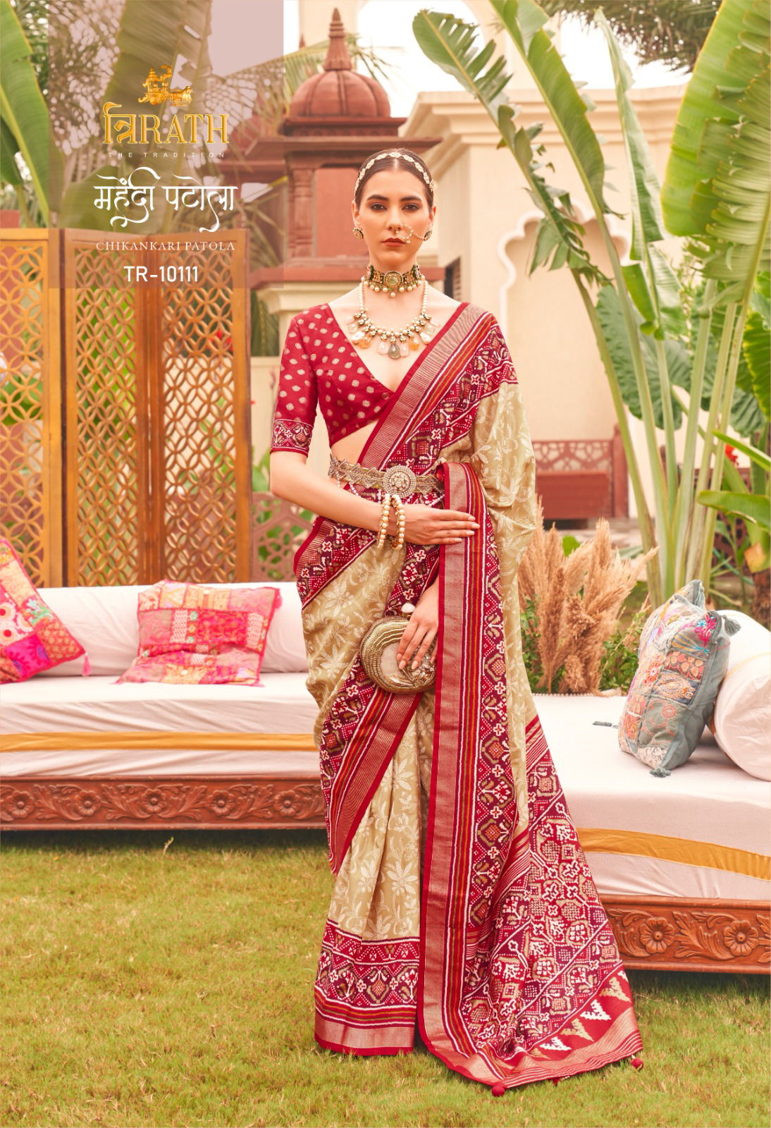 Mehendi Patola By Trirath  Designer Patola Saree Catalog